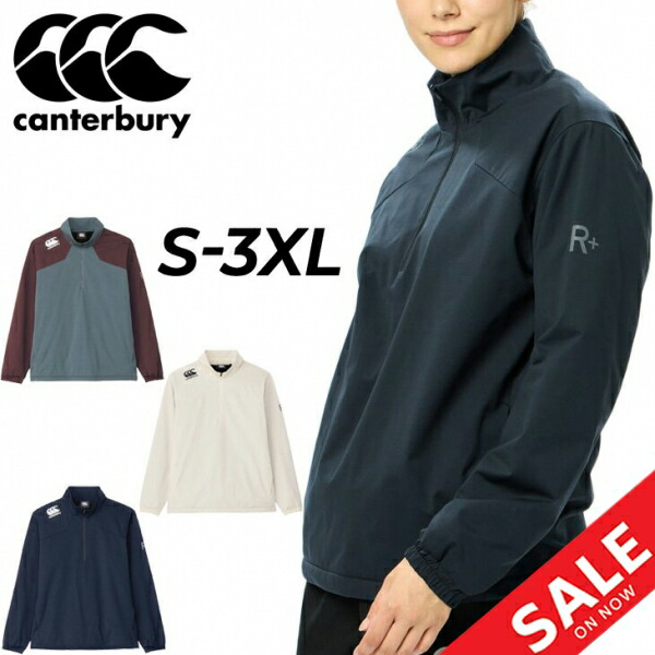 送料無料 カンタベリー 長袖プルオーバー 裏起毛 メンズ ユニセックス canterbury アールプラス デュアルウォームハーフジップ R+ RUGBY+ ラグビー スポーツウェア トップス 保温 はっ水 男性 裏フリース 秋冬 服 ブランド アパレル/RP74577