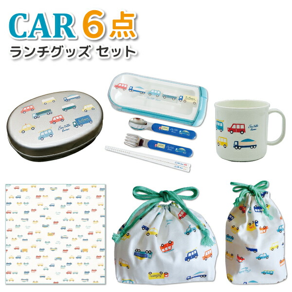 楽天市場】【買い物マラソン☆クーポンあり】 はたらくクルマ 作業車