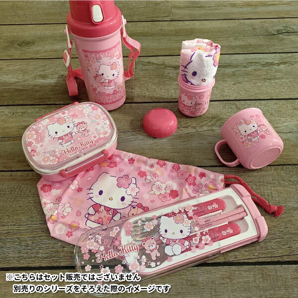 楽天市場 お弁当箱 ハローキティ ランチボックス さくら ３６０ｍｌ かわいい 弁当箱 女子 幼稚園 保育園 園児 幼児 子供 遠足 サンリオ キティちゃん 弁当箱 雑貨 World Buddies Shop