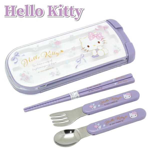 楽天市場】ハローキティ キティちゃん レリーフ付きランチトリオセット