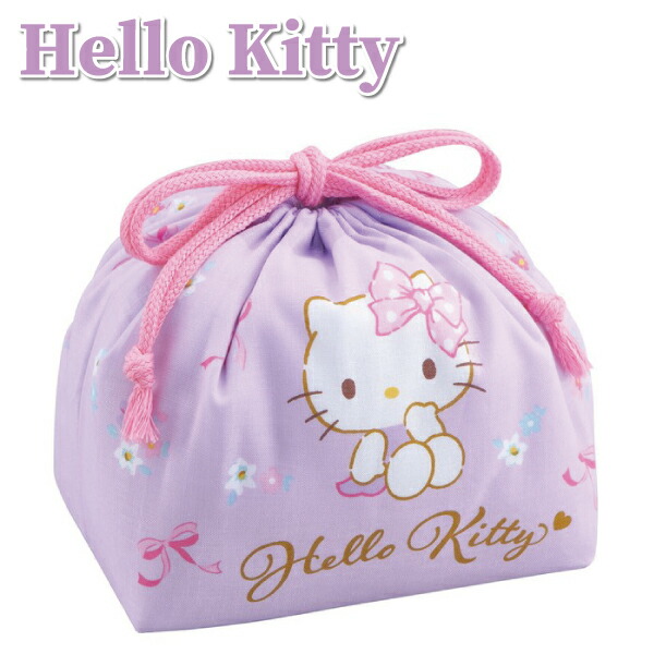 お弁当袋 ハローキティ パープル ランチ巾着 かわいい 巾着袋 女子 男子 幼稚園 保育園 園児 幼児 子供 遠足 お弁当 女の子 サンリオ キティちゃん 巾着画像