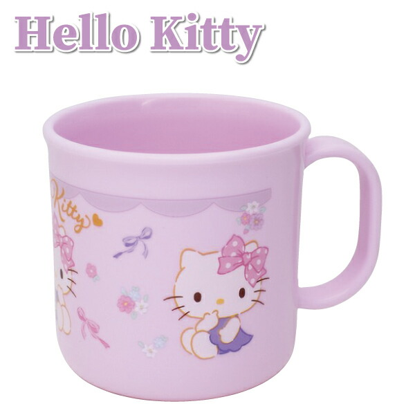 楽天市場】コップ ハローキティ 食洗機対応プラコップ さくら