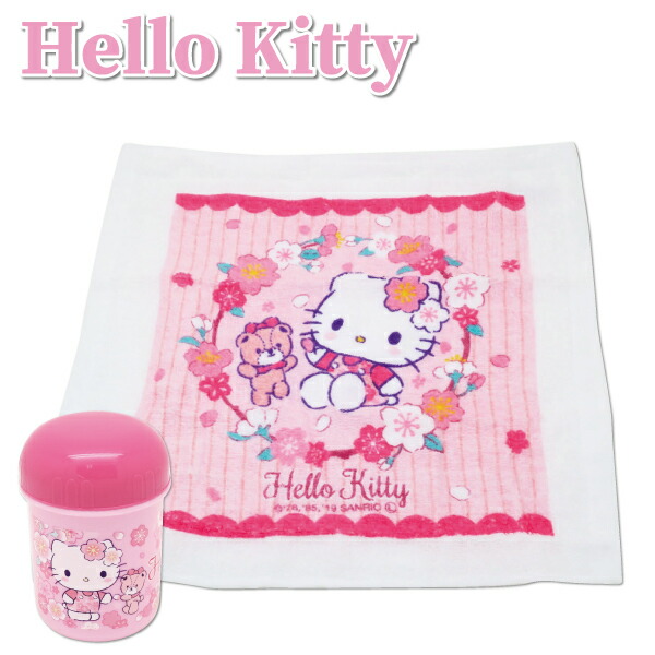 楽天市場】おしぼりケース ハローキティ さくら おしぼりセット