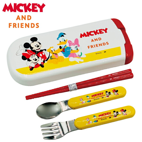 楽天市場】【あす楽】 箸 スプーン フォーク ディズニー トリオセット