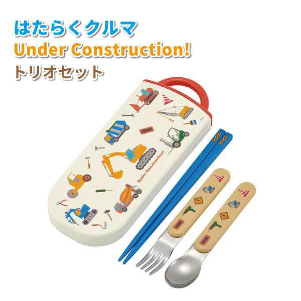 専用♥お年玉超特価❤みかん＊柔ふわ❤ヘアドライタオル♥はたらく車⭐ 専用♥お年玉超特価❤みかん＊柔ふわ❤ヘアドライタオル♥はたらく車