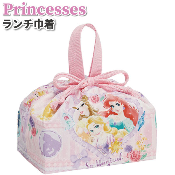 お弁当袋 ディズニー プリンセス 26 かわいい 巾着袋 女子 幼稚園 保育園 園児 幼児 子供 遠足 お弁当 女の子 ラプンツェル アリエル ジャスミン ベル シンデレラ 巾着画像