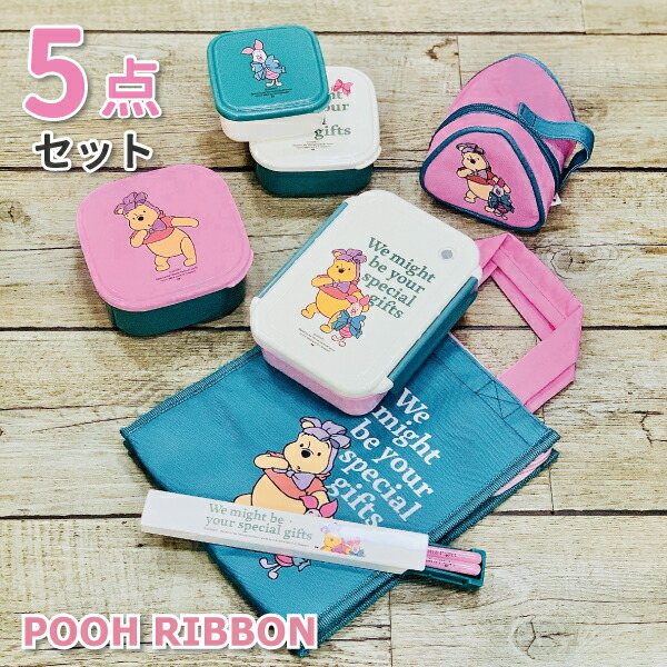 楽天市場】コップ ハローキティ 食洗機対応プラコップ さくら