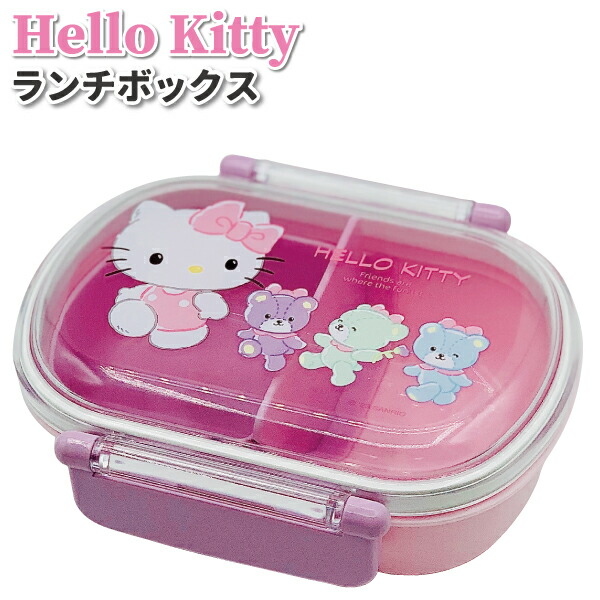 楽天市場】OK【ハローキティ 小判型 ランチボックス さくら柄