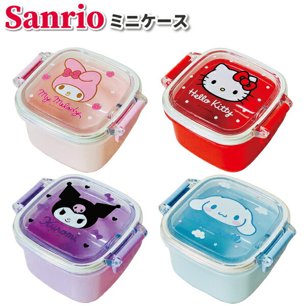 楽天市場】ハローキティ ふりかけプレート 3枚入り かわいい ふりかけ