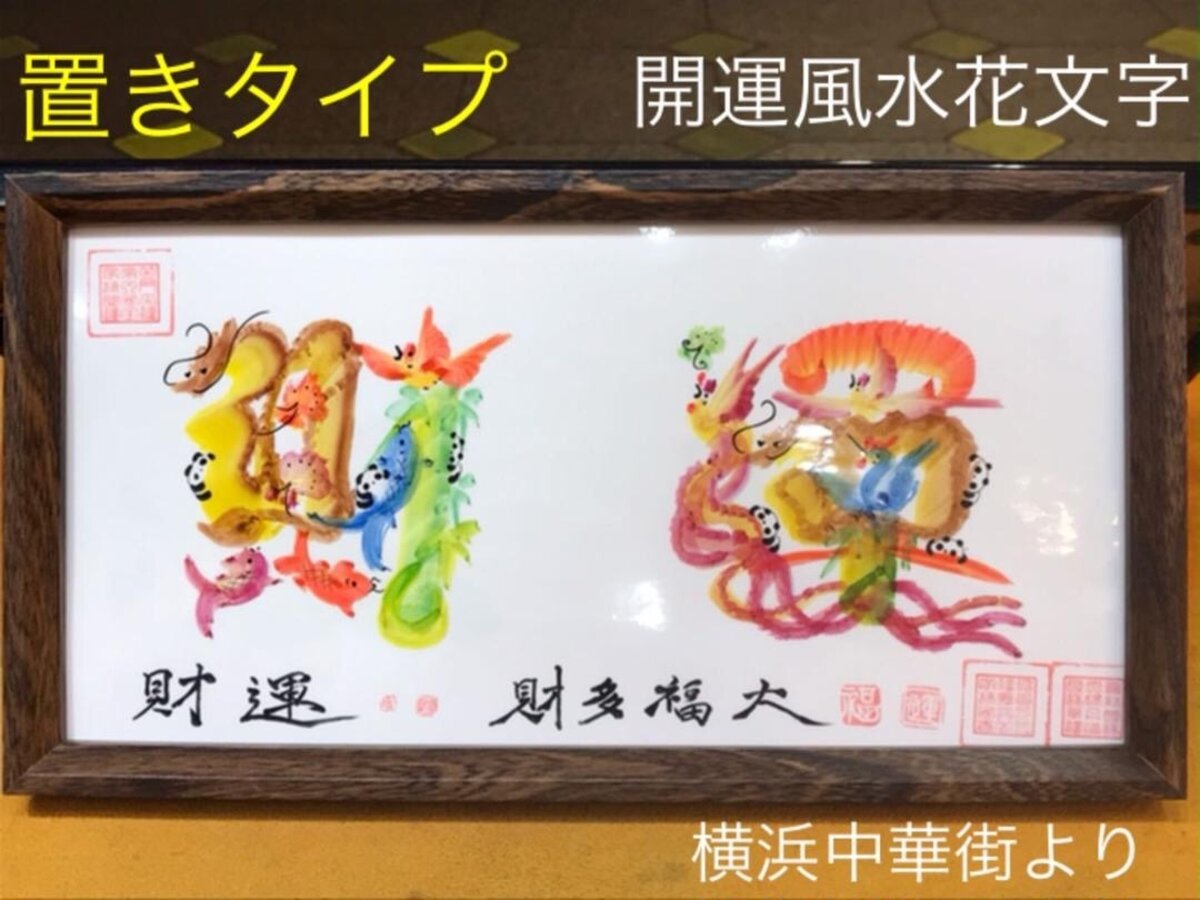 最大91 オフ 京都富小路きねや 水牛角帯留め百人一首 30 有明の Qdtek Vn 最大91 オフ 京都富小路きねや 水牛角帯留め百人一首 30 有明の Qdtek Vn