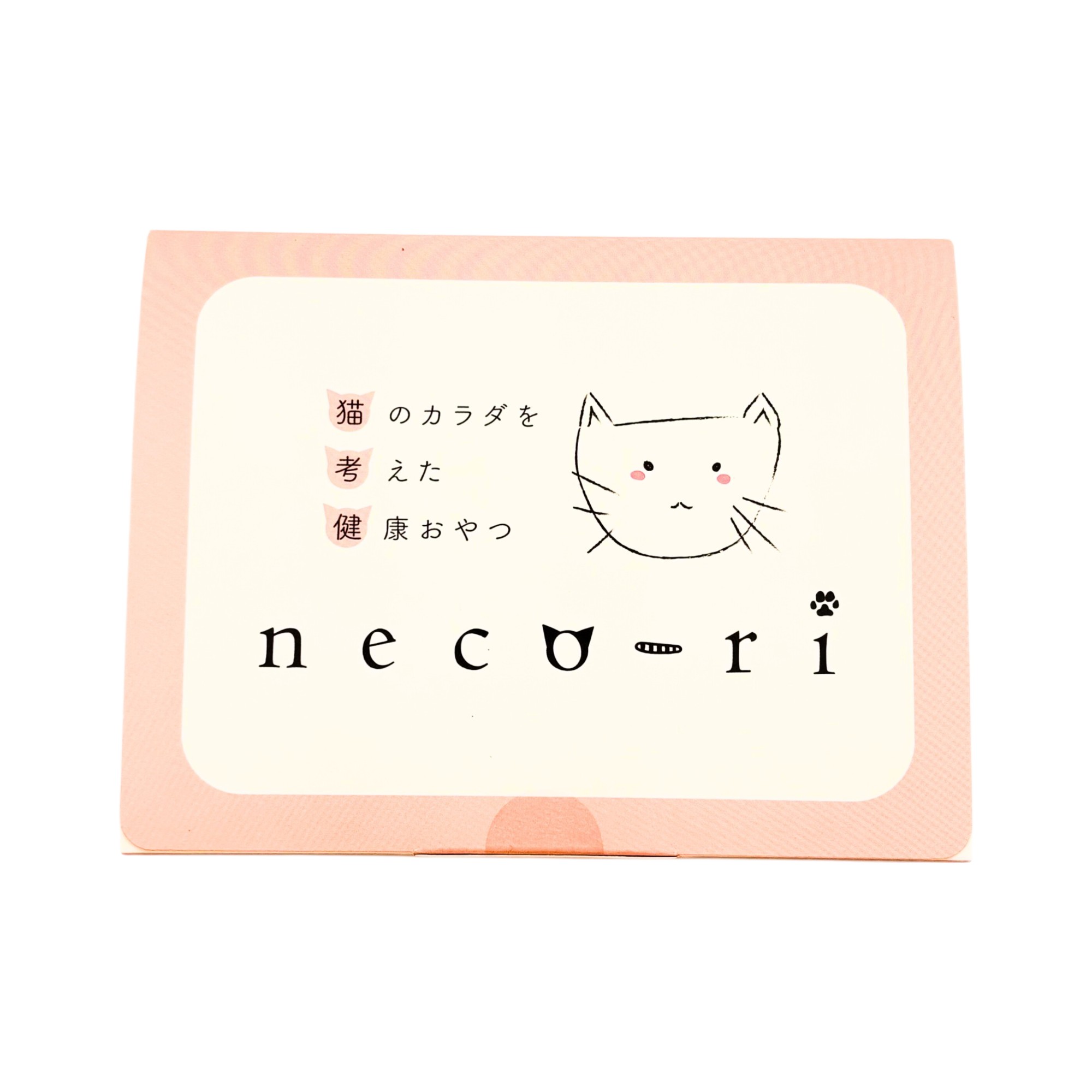 necu-ri 猫用おやつ 5箱セット 【公式通販】