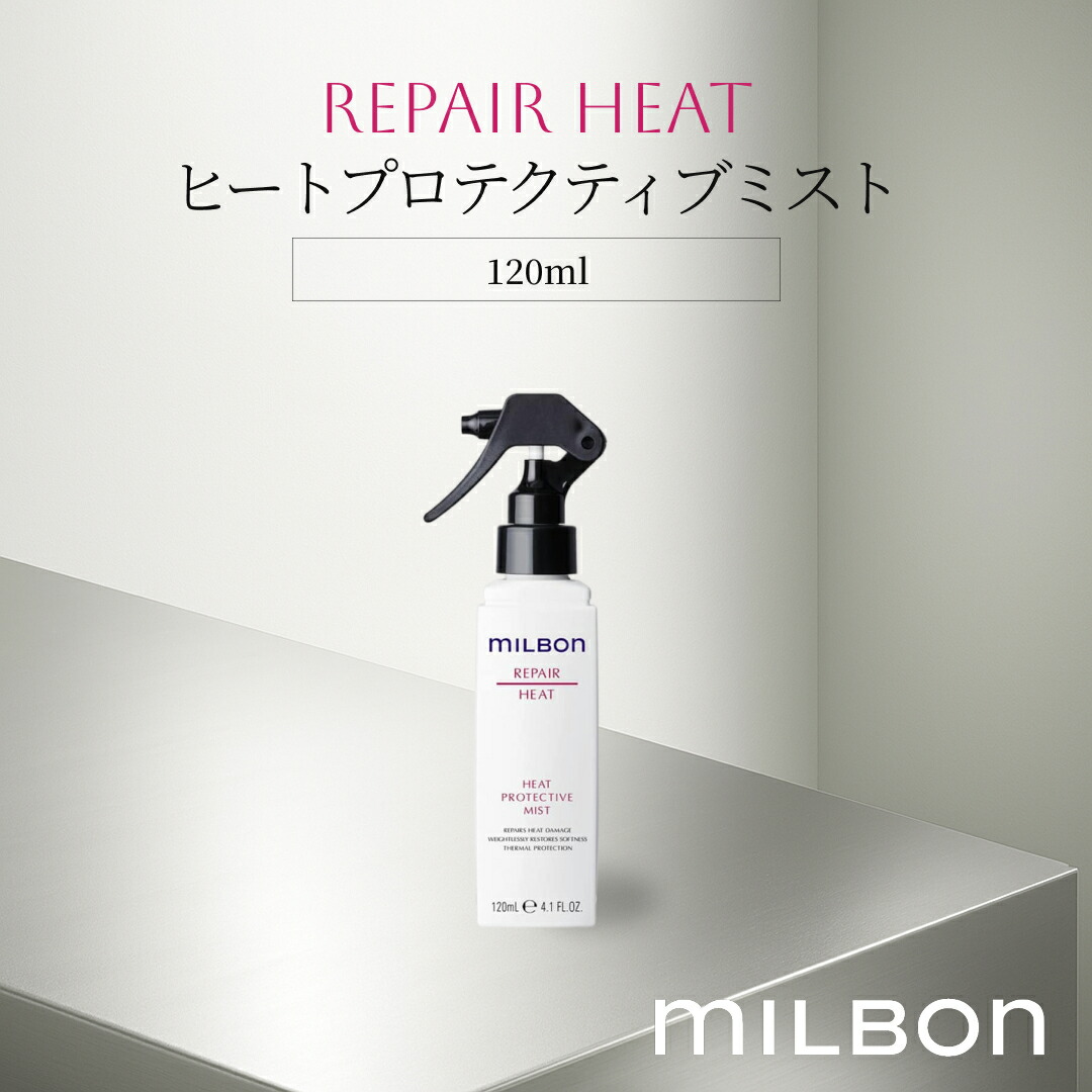 楽天市場】【12/20限定！抽選で100％ポイントバック】〈7〉【送料無料