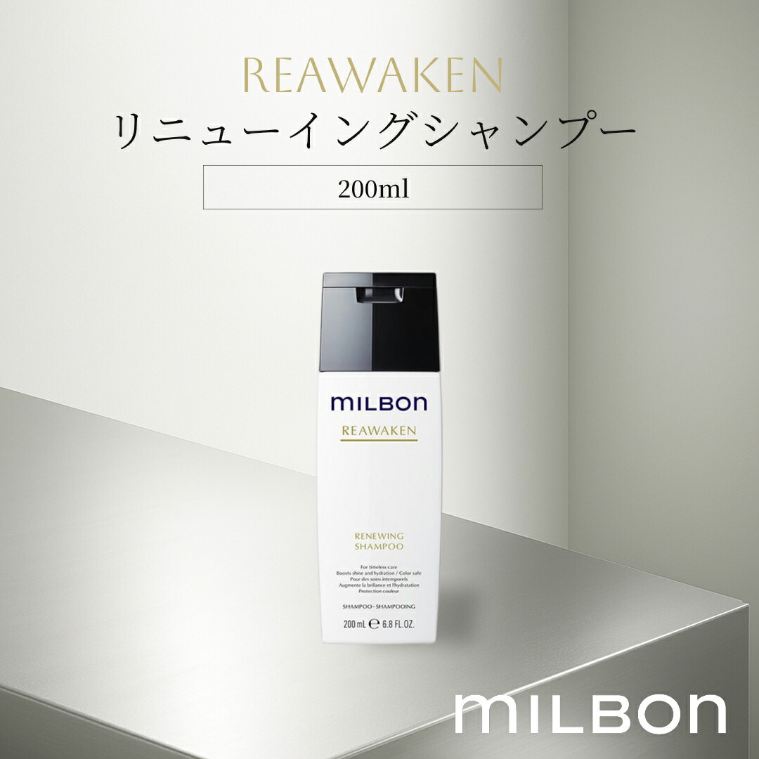 楽天市場】【2/10限定！抽選で100％ポイントバック】〈5〉【送料無料