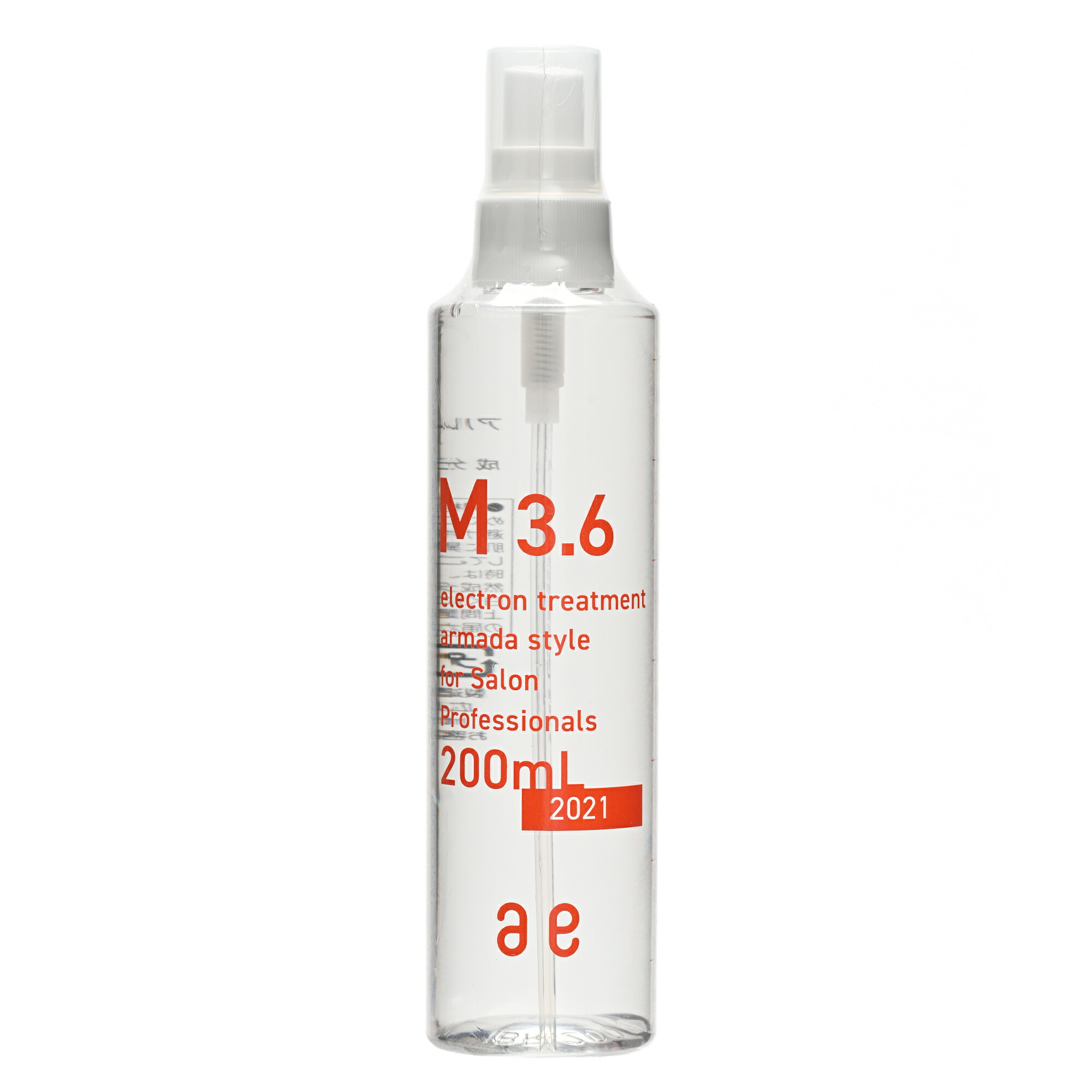 楽天市場】アルマダスタイル M3.6 電子トリートメント 1000ml ヘアケア 化粧水 : W3K 楽天市場店