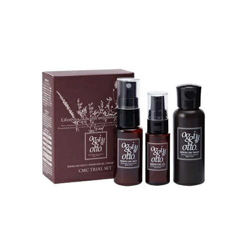 楽天市場】オッジィオット CMC トライアル セット トライアル