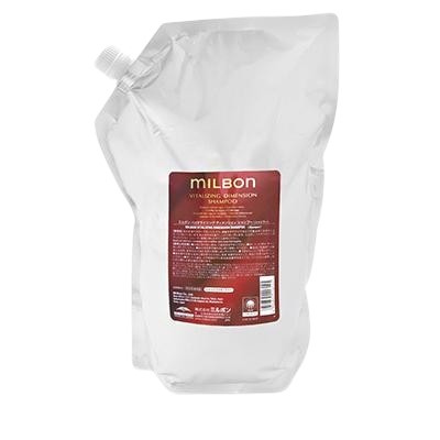 楽天市場】【詰替セット】ミルボン バイタライジング