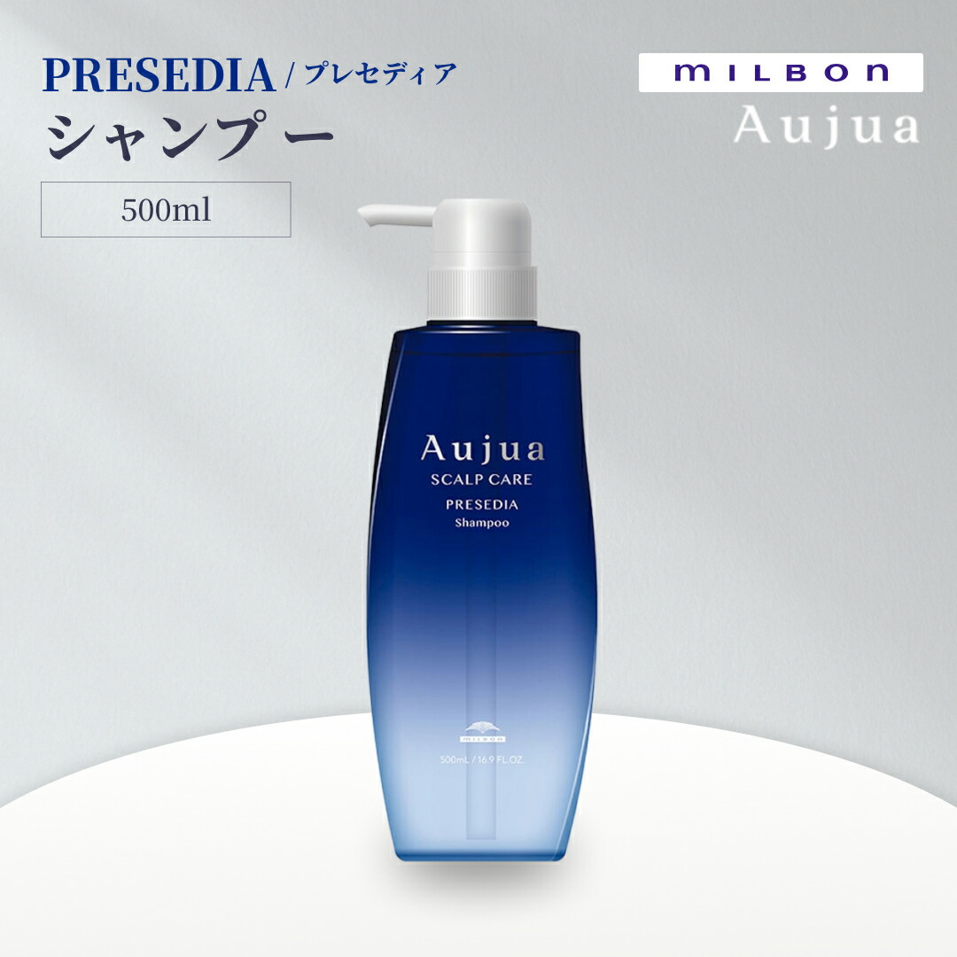 楽天市場】MILBON ミルボン オージュア ディオーラム（DIORUM