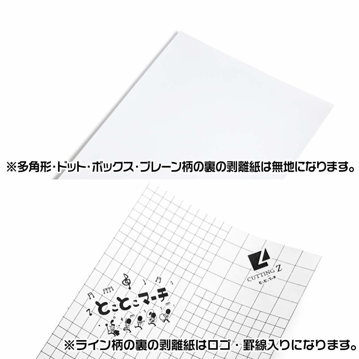 プレゼントを選ぼう！ シンビ クローク札?01 レッド 1~50 ユリア樹脂 日本 50個セット ZKL0902 