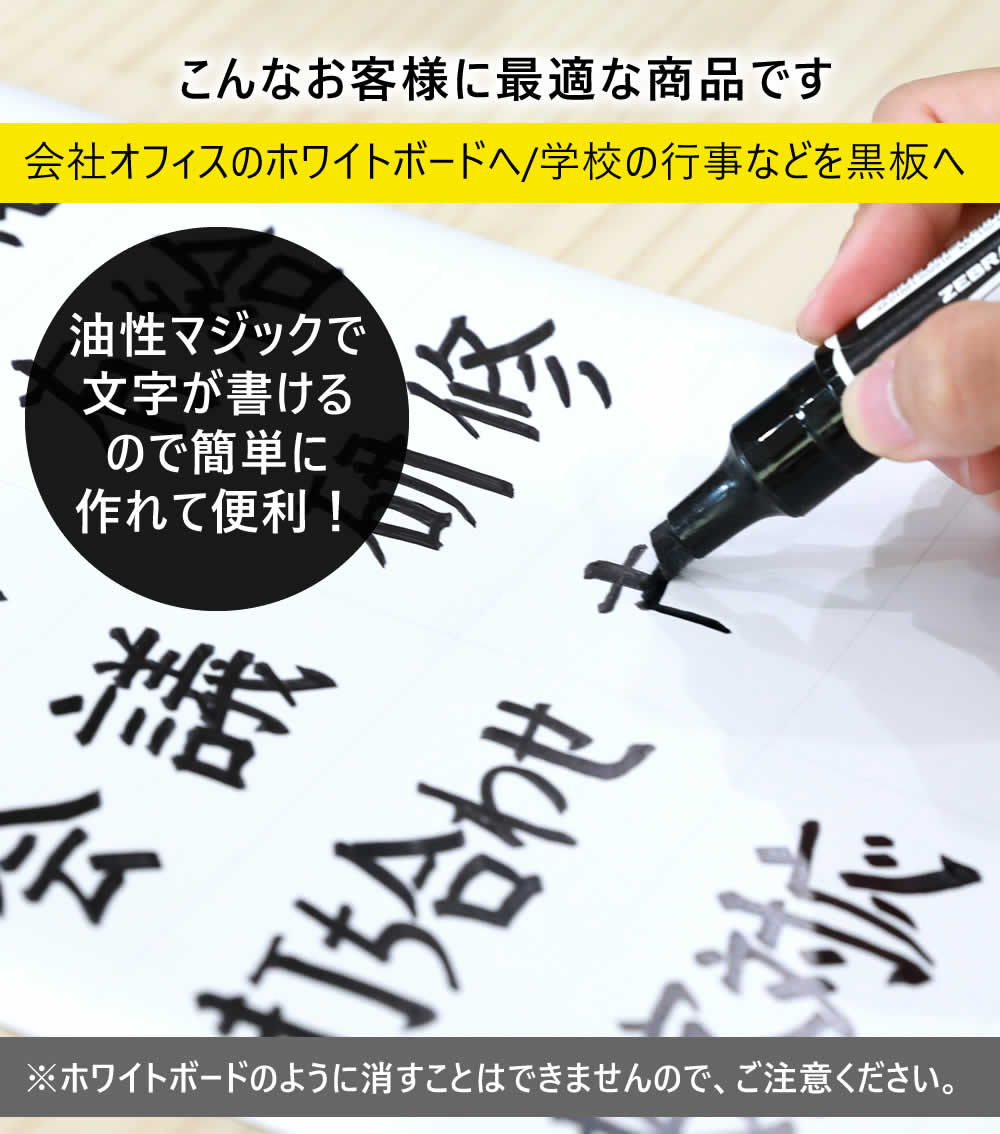 Sale 72 Off ポイント2倍 100枚入り マグネットシート マグネットボード 約a4 薄手 約22 約30cm 0 4mm厚 ホワイト 表面白色 磁石 伝言板 貼り付け 予定表 看板 標識工作用紙や台紙に Fucoa Cl