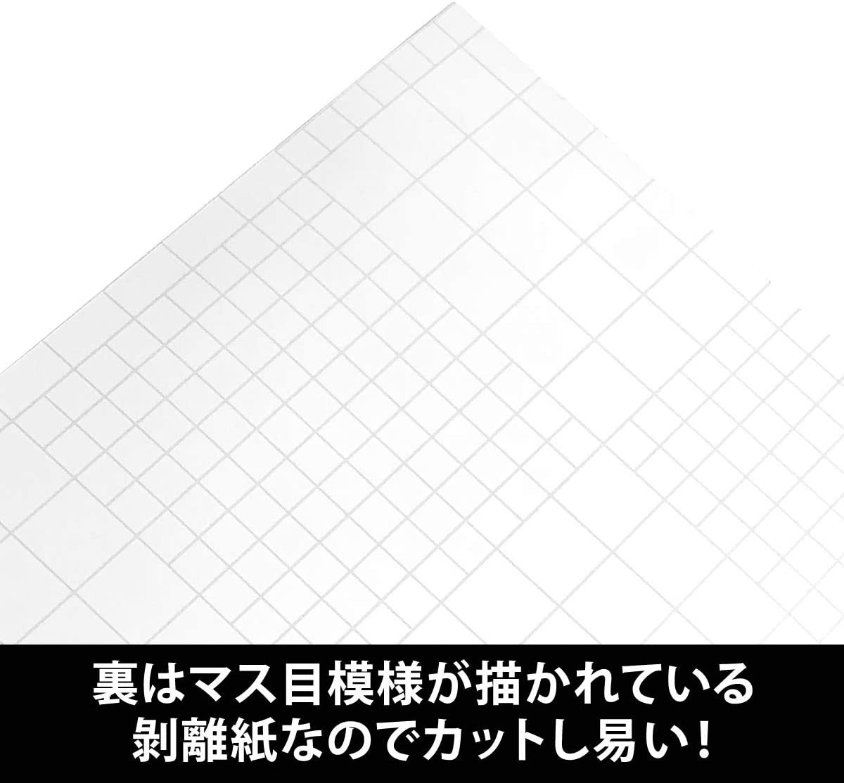 【屋内用】【38cm×45m】グリッターシートラメ入りシートステッカーシートカッティング用シートカッティングシールカッティングステッカーゴールド金色シルバー銀色ステッカーシートデカールうちわデコレーション粘着シートステッカーシート粘着テープ