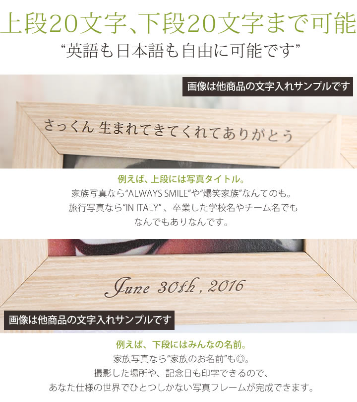 【名入れ】【あす楽対象外】※購入画面備考欄にてフォントのご選択&印字内容をご記入ください。※商品数量1に対し、名入れ商品数量1になりますので、商品数量2の場合は、こちらも数量2が必要となります。 【名入れ】【あす楽対象外】※購入画面備考欄にてフォントのご選択&印字内容をご記入ください。※商品数量1に対し、名入れ商品数量1になりますので、商品数量2の場合は、こちらも数量2が必要となります。