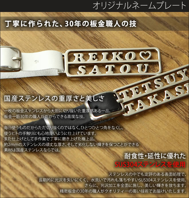 オーダーのため制作に5週間かかります ネームプレートlサイズ 名入れ ネーム入れ オリジナルネームプレート おしゃれ 可愛い ゴルフ 名札 キーホルダー イニシャル アルファベット ハート 星 数字 文字 オーダーメイド メール便で送料無料 Kanal9tv Com