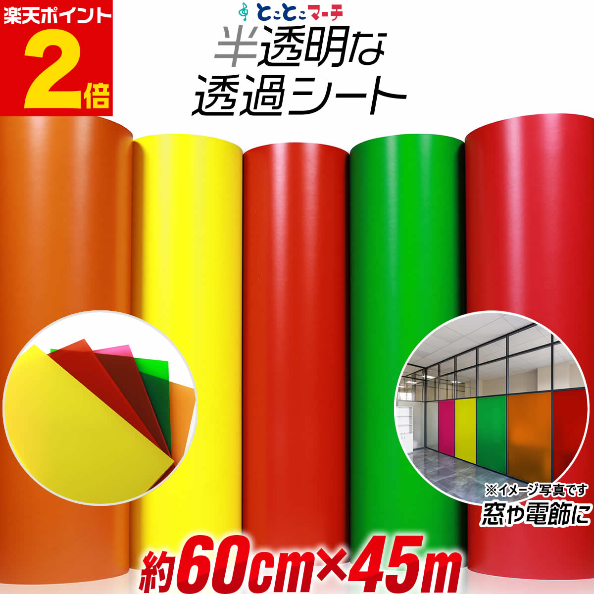 【14周年不死化】有りがたさを込めて1,000円以上で使える3％OFF引き換え証散り散り中！