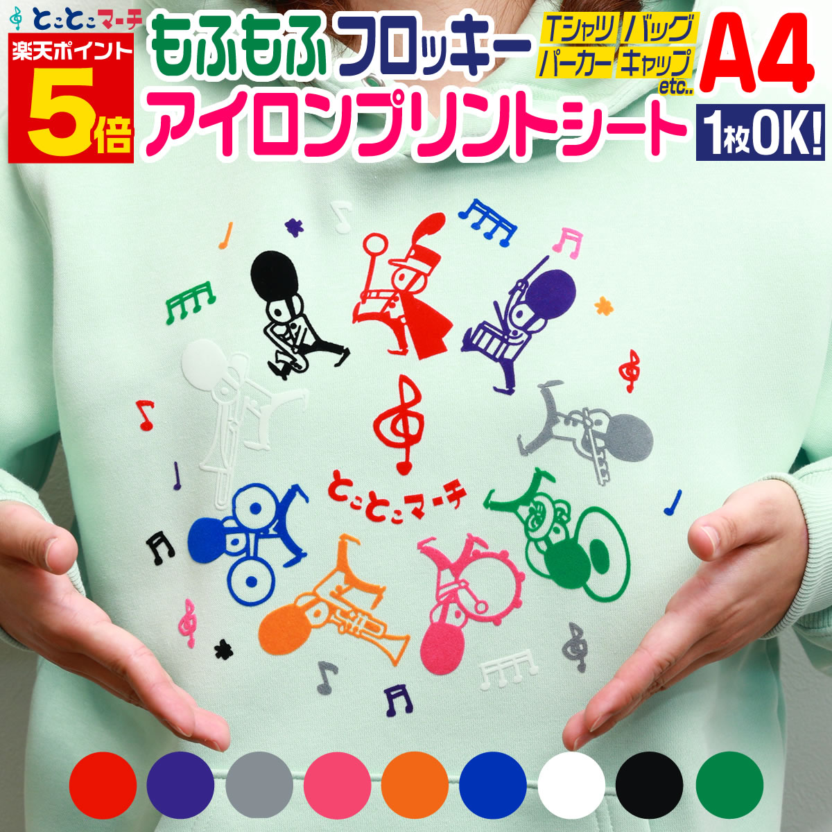 vcs-iron-flk-01a4.jpg