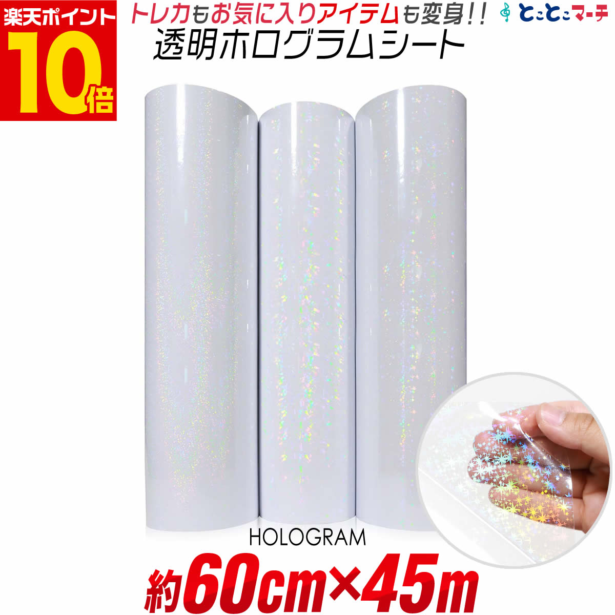 勇気付けるの気味合いをカタチに??頑張るあなたに小さな叫び泣きを?