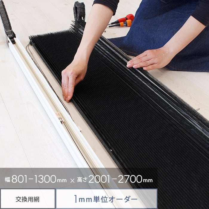 新着案内書