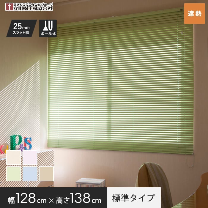 新着音沙汰