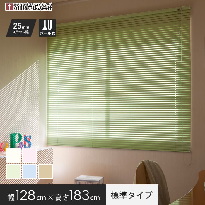 新着音沙汰