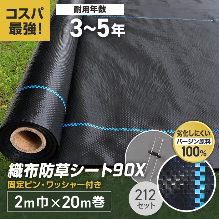 新着案内書