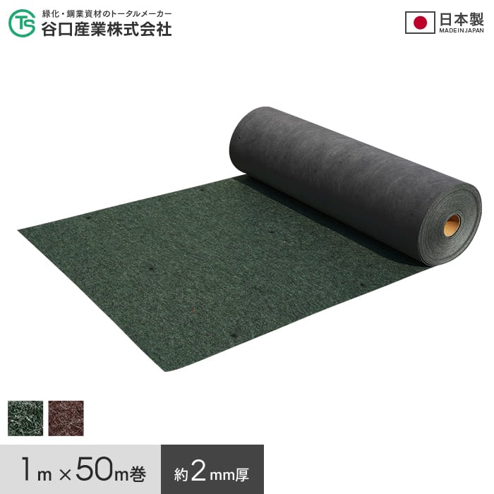 新着案内書