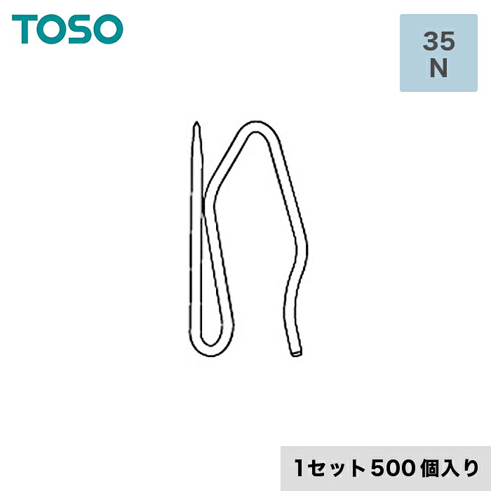 新着音沙汰