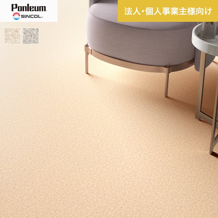 楽天市場】下地保護用テープ ニットー AK下敷テープ 35mm幅×100m