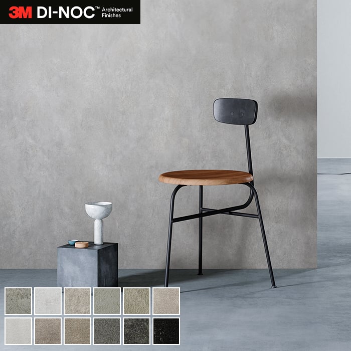 ダイノック　ストーン　大理石風　ST-442グラニット　13m×1,220㎜巾 ダイノックストーン大理石風ST-442グラニット13m×1,220㎜巾