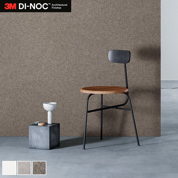 ダイノックシート FA-1531 ダイノック 壁紙 高級 DIY 背景 映え 新和興業株式会社