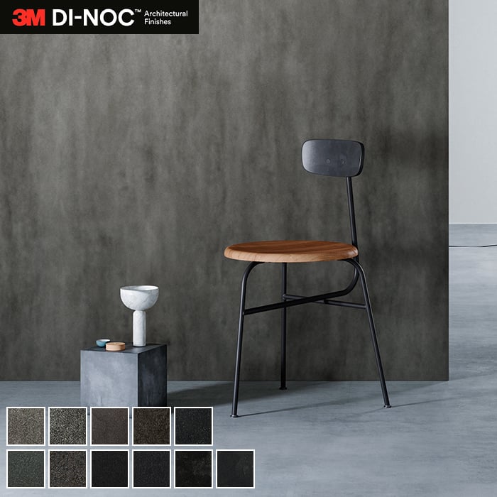 楽天市場】【カッティングシート】ダイノックシート 屋外 玄関