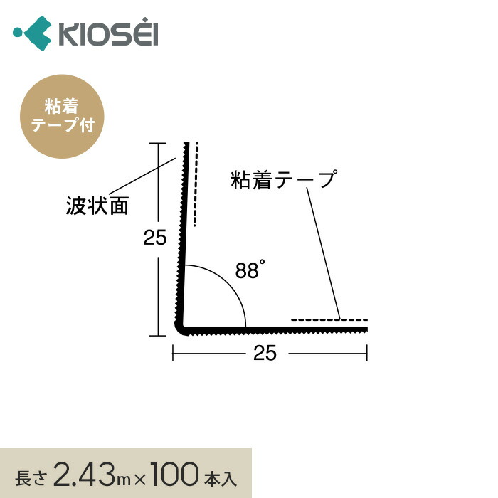 dx-k25.jpg