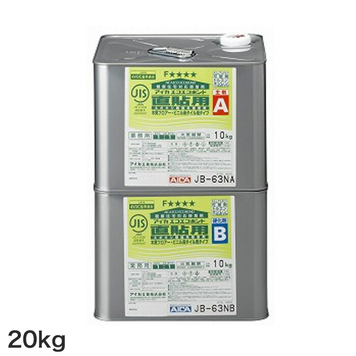 楽天市場】フローリング用接着剤・DFボンド（ES-11D）エポキシ系（2液