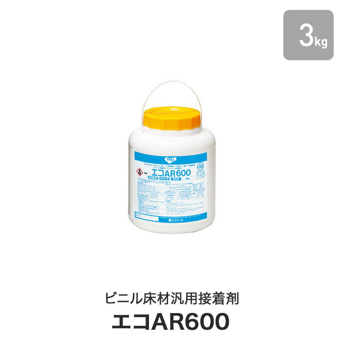 楽天市場】東リ ビニル床材汎用接着剤 ゴム系ラテックス形 エコロイヤルセメント 18kg（約55平米施工可） ERC-L__erc-l :  DIYSHOP RESTA リスタ 楽天市場店