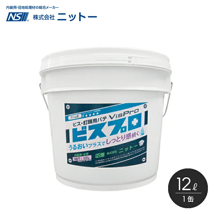パテ ビス頭用 ペーストタイプ ニットー ビスプロ 12L/缶 __fs-ni-100184