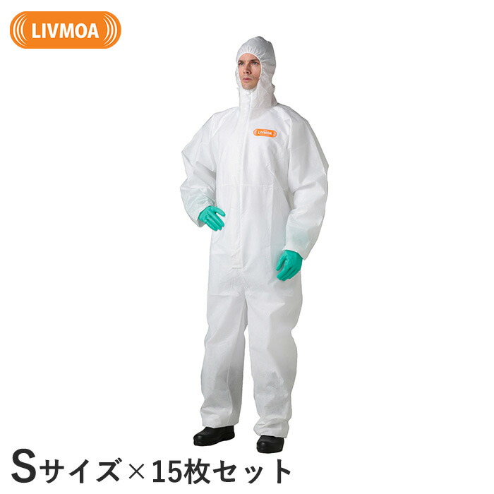 新着音沙汰