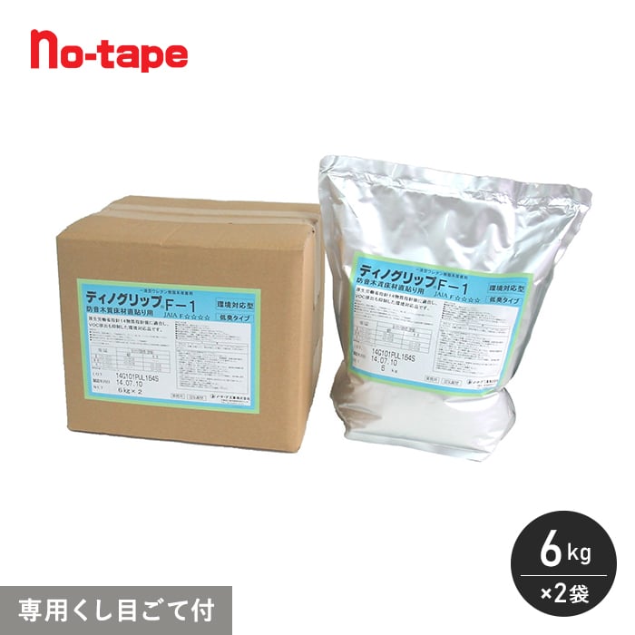 楽天市場】直張り床材用接着剤（ウレタン系樹脂1液型）10kg×2入（直