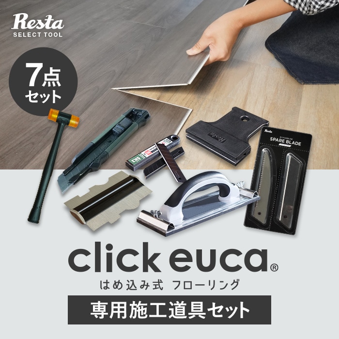 楽天市場】【フローリング材】朝日ウッドテック グルー (直貼り用 