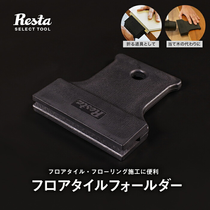 AK下敷きテープ巾35mm✖️長さ100m✖️23巻 AK下敷きテープ巾35mm✖️長さ100m✖️23巻 AK下敷きテープ巾