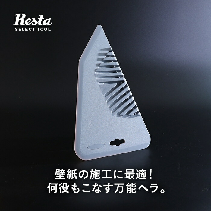 kgrd-a-hr05.jpg