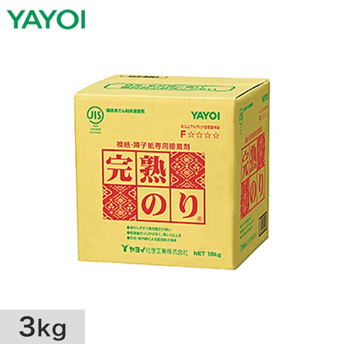 楽天市場 ふすま 障子紙施工用 完熟のり 3kg 213 013 Fk213 013 リスタ
