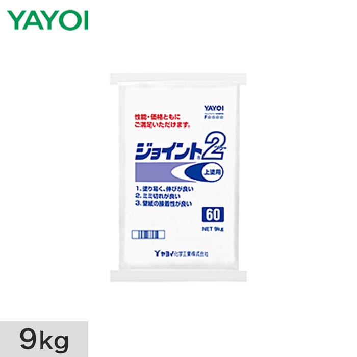 楽天市場】ヤヨイ化学 ジョイントワン 60分 7kg 277-124 : イーヅカ